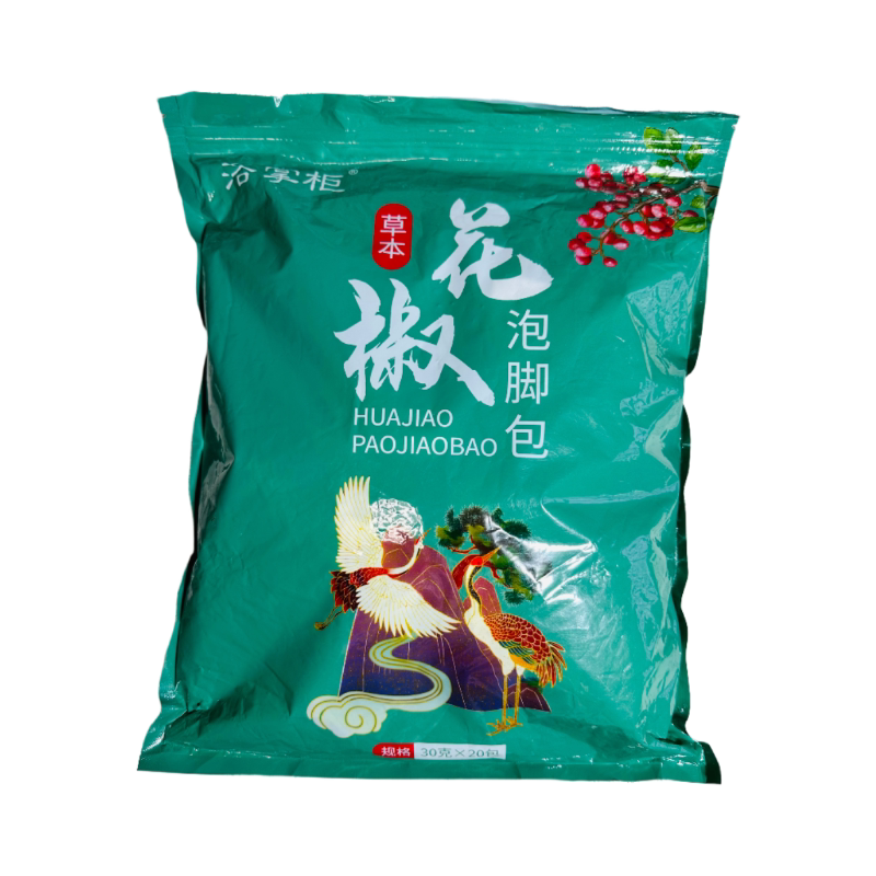 花椒老姜艾草泡脚泡澡包祛湿驱寒