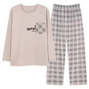 秋冬季长袖睡衣套装德绒男士春天加厚家居服格子保暖加绒可外穿