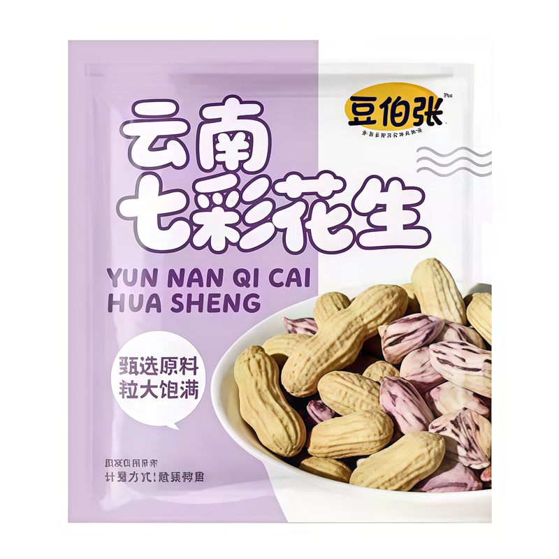 云南七彩花生带壳晒干香酥新货