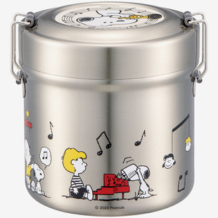 日本skater不锈钢保温饭盒儿童成人上班族便当盒学生保温桶大容量