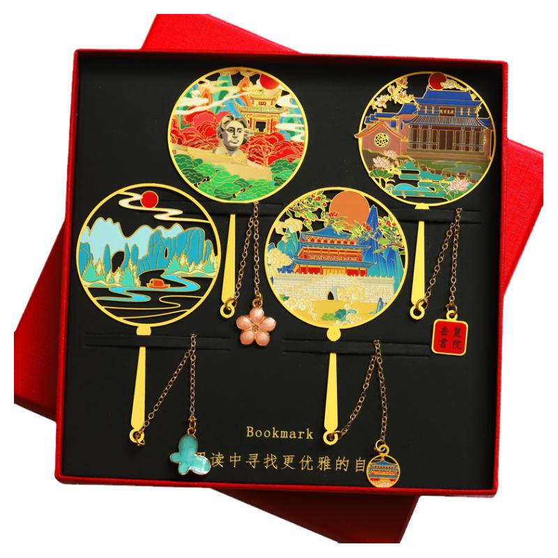湖南景点书签文创旅游纪念品