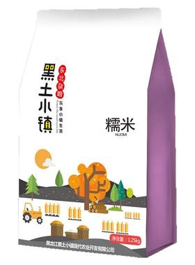 东北糯米2.5斤黏糯米江米