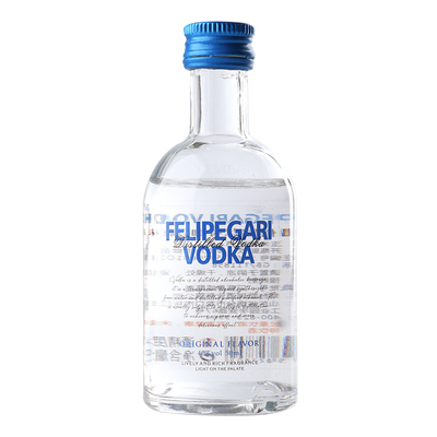 伏特加迷你小瓶洋酒40度调酒基酒