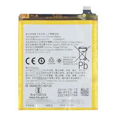 适用于OPPOK3 K5 K9 K9x K9pro K10 K9s A1PRO K7X电池 原拆电池