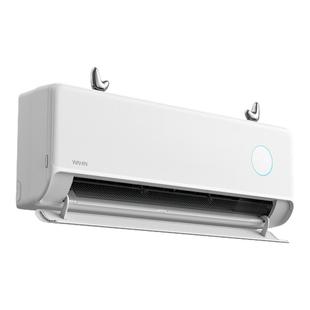 华凌空调神机二代大1.5匹挂机新一级能效N8HE1II冷暖两用家用变频