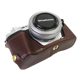 适用奥林巴斯EM10lll半套底座em10四代相机包ep7数码摄影包防撞壳