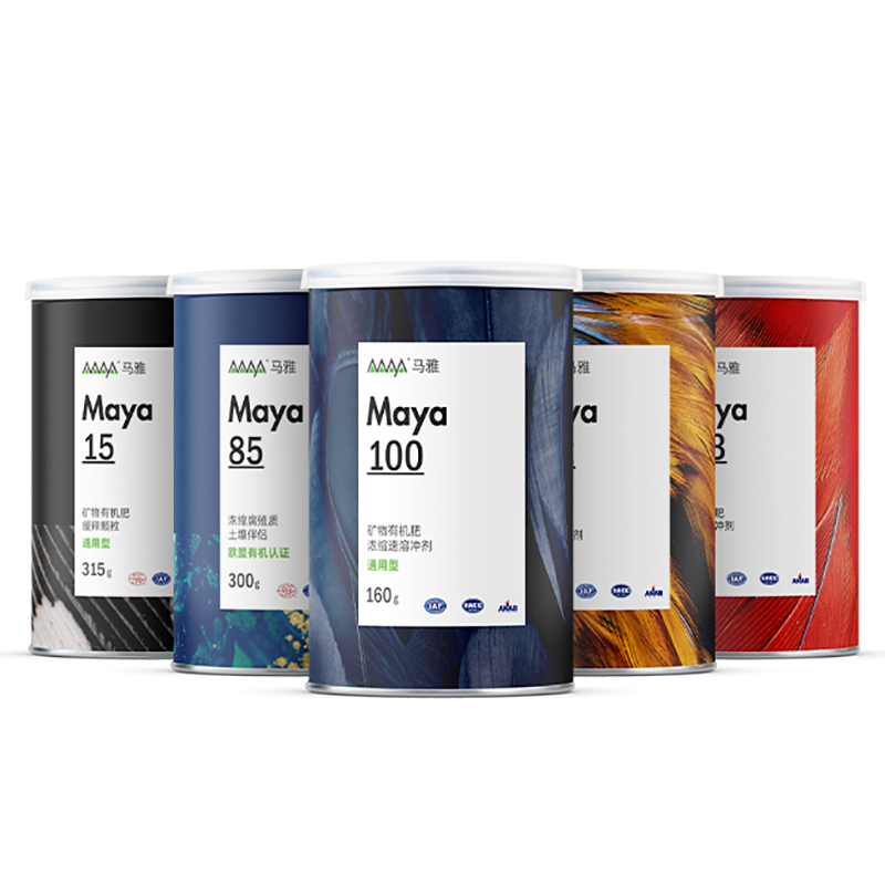 马雅Maya官方矿物有机肥料营养液家用盆栽植物通用养花卉果蔬均衡