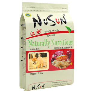 松狮狗粮中型犬专用粮全价成犬幼犬粮通用型宠物粮旗舰店官方正品