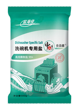 洗碗机软水盐5袋5斤通用款盐海佳
