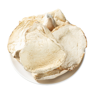 寻百草白马勃中药材500g正品野生川西大秃马勃精选新货无硫白马勃