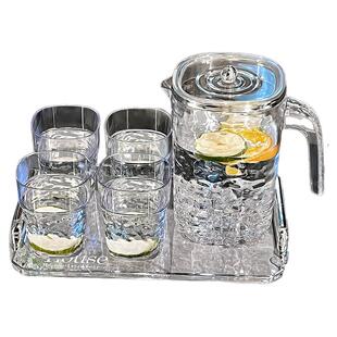 高颜值冷水壶家用大容量储水凉水壶耐高温食品级塑料凉水杯套装