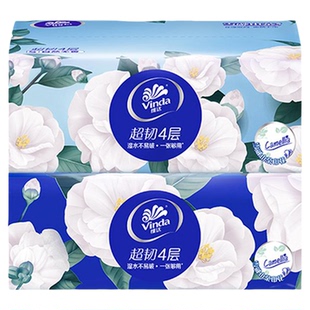 维达超韧抽纸山茶花香印花软抽餐巾纸4层加厚90抽2包宿舍实惠装