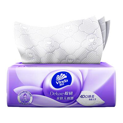 维达抽纸3层亲肤棉韧实惠装