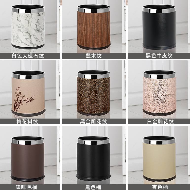 批发商用大号家用客厅办公室轻厨房高档简约黑色奢垃圾桶酒店宾馆
