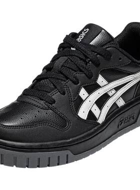 ASICS亚瑟士运动休闲情侣板鞋