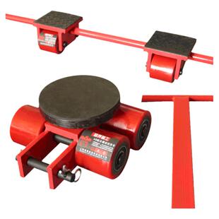 颉鹰AB组合型搬运坦克车轮子重型地牛重物直行万向移位器起重神器