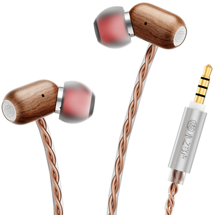 木之穹声 玄宿实木有线HiFi耳机高解析入耳式原木风音乐游戏耳塞