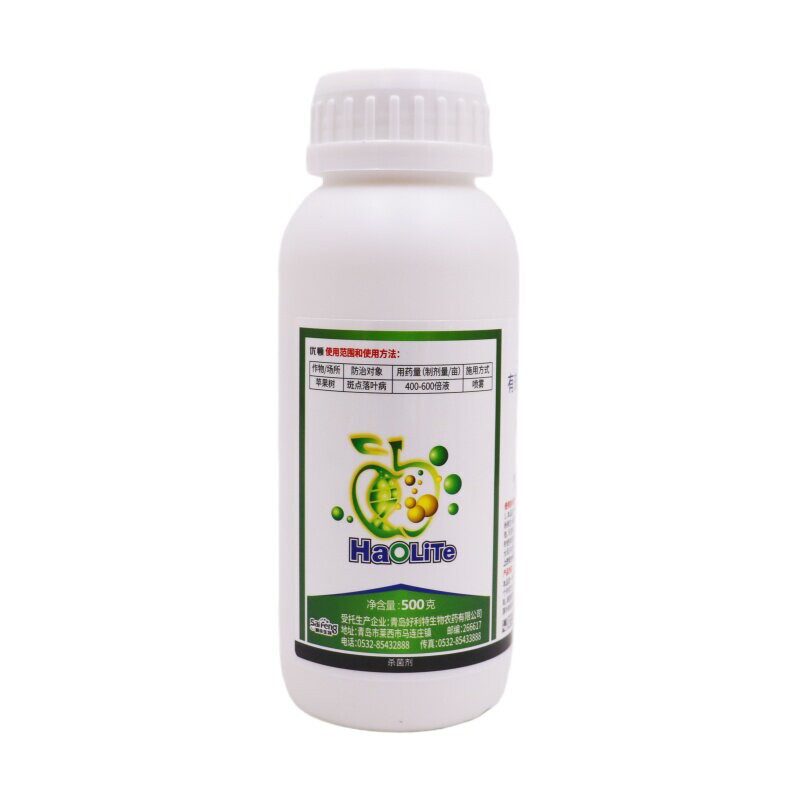 40%克菌丹悬浮剂苹果斑点落叶病