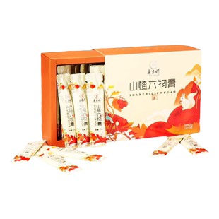 采方阁 山楂六物膏脾胃老少皆宜宝宝独立包装纯手工无添加ME