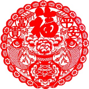 马年窗花过新年装饰玻璃窗花贴喜庆剪纸春节年货福字门贴承接定制