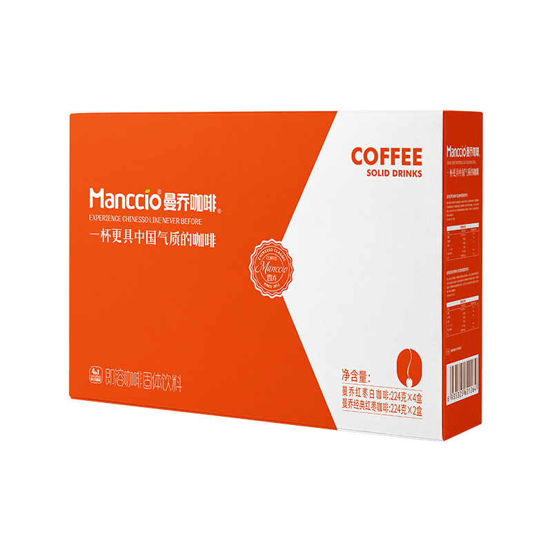 曼喬橙白禮盒MCT紅棗咖啡節(jié)日禮盒送禮禮盒送長(zhǎng)輩陜西伴手禮盒