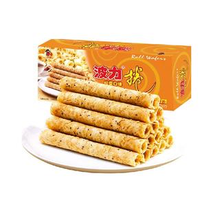 波力鸡蛋卷鸡蛋味108g*1盒蛋卷饼干蛋卷酥休闲食品早餐零食小吃