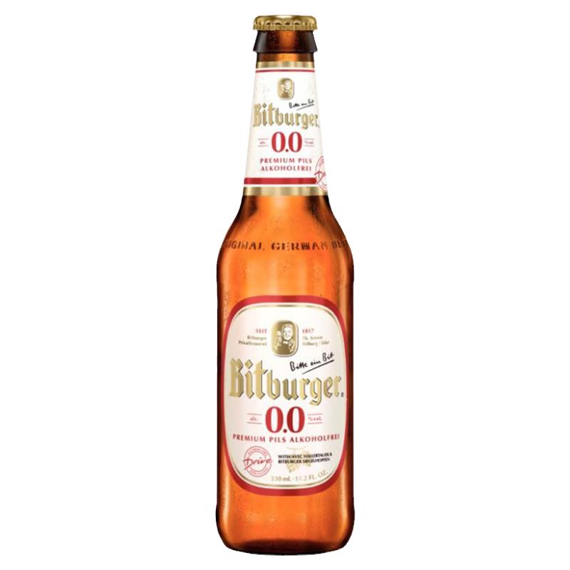德国原装进口啤酒330ml瓶装整箱