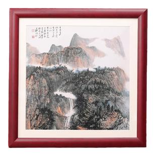 书法画框正方形实木中式画框十字绣相框定制框架挂墙相框定制画框
