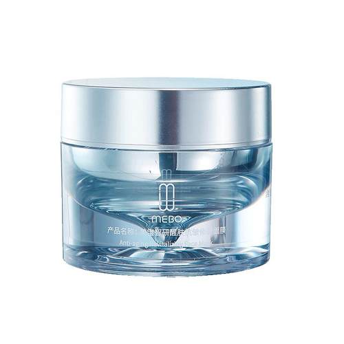 MEBO美宝智研醒肤抗皱修护面膜涂抹式面膜易吸收不油腻