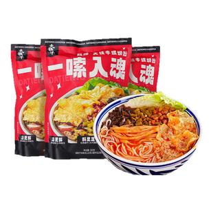 融柳大铁牛官方旗舰店螺蛳粉广西正宗柳州螺丝粉速食爆爆浓汤夜宵