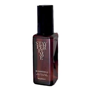 全圆佑推荐mumchit香水韩国小众淡香going seventeen同款试香小样