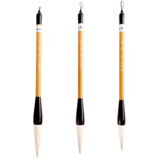 丹青客垂云大号国画提斗笔书法兼毫大笔对联写意山水人物