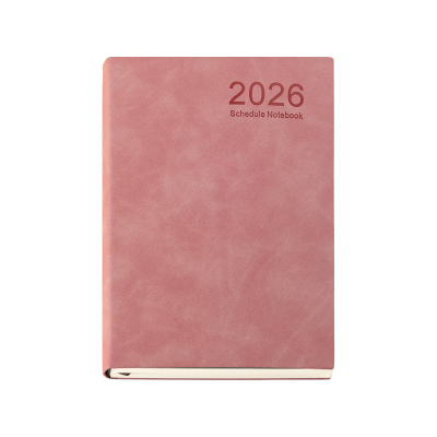 新款日程本2026年计划表支持定制