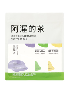 6种口味混合装12包好喝不踩雷