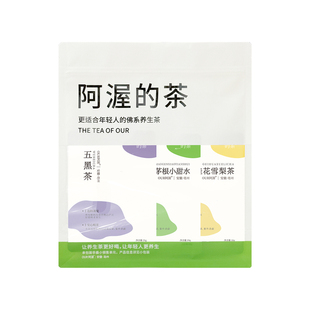 Our阿渥【不知道喝什么?】12包6种口味混合装花茶袋泡茶养生茶包