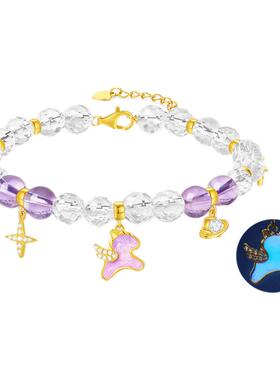 【生日礼物】周大生梦幻星辰手串