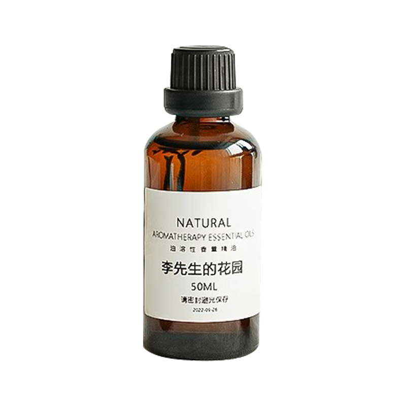 蔓玥手作 DIY香薰蠟燭精油車載油溶性大規(guī)格50ml精油臥室持久留香