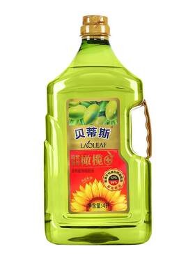 贝蒂斯双尖橄榄和葵花橄榄调和油4L食品油食用油大桶大容量