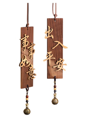新中式三餐四季古风吊饰门口挂件