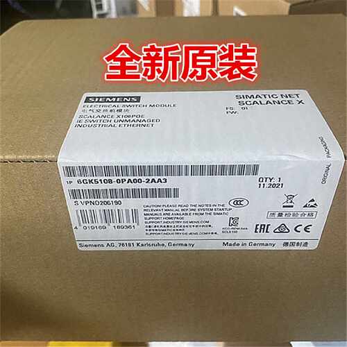 议价6GK5108-0PA00-2AA3 西门子X108PoE交换机模块6GK51080PA002A