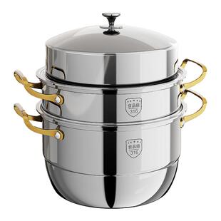 全钢盖特厚加高316不锈钢蒸锅双三四层家用汤锅一体成型蒸笼馒头
