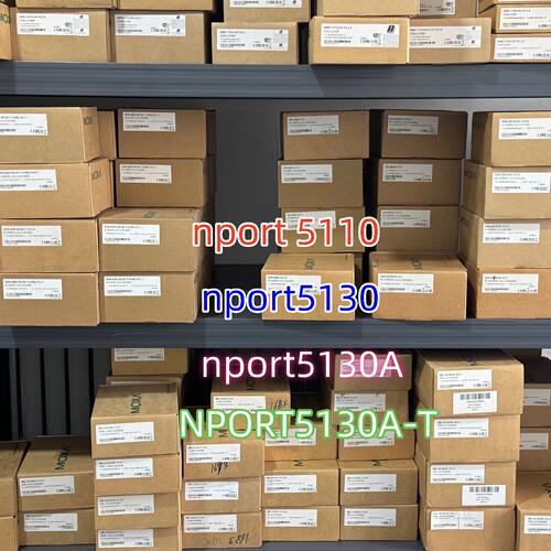 议价Nport 5130A-T Nport 5110 Nport 5130服务器MOXA电源Nport 5