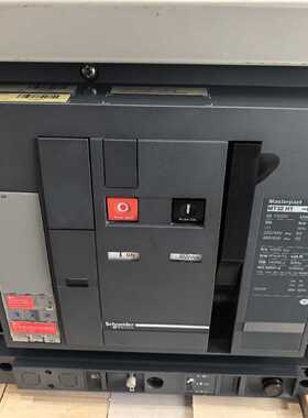 议价施耐德框架断路器  MT32 H1 3P D/O MIC2.0 5.0 A E 2500 320