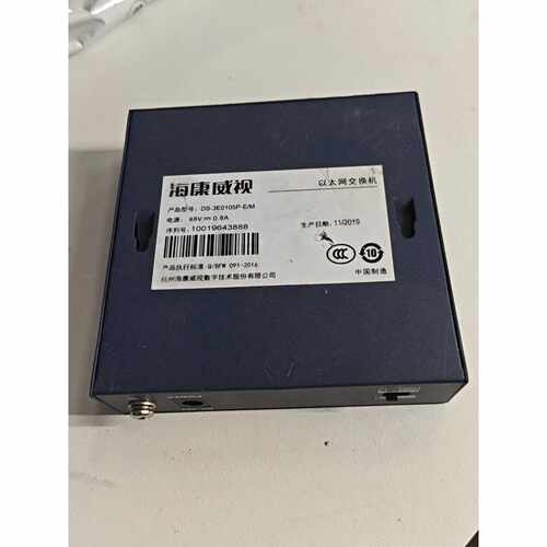 询价威视型号 DS-3E0105P-E/M 百兆5口POE交