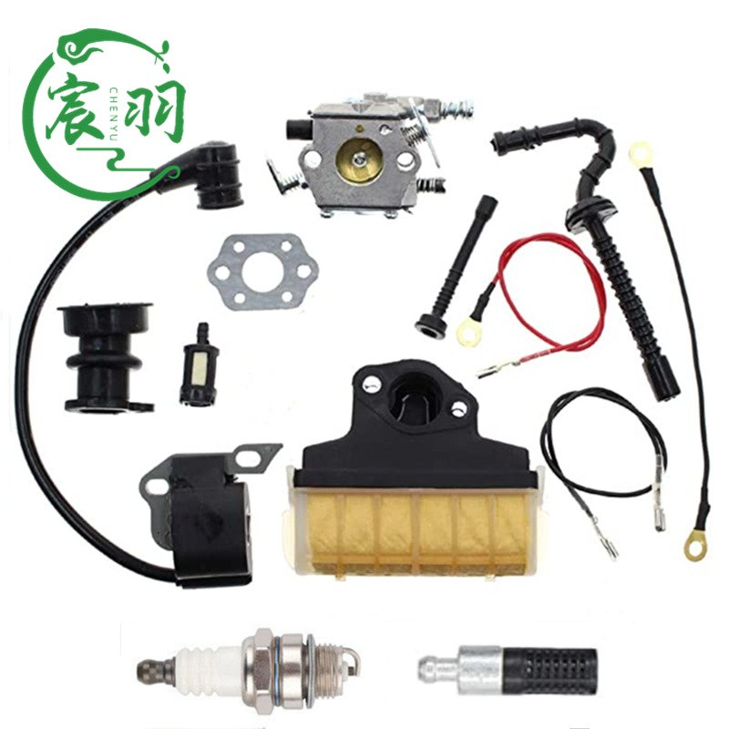 MS021 023 025 MS210 MS230 MS250化油器 空滤器 高压包 油管配件