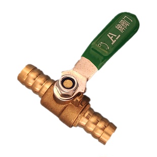 黄铜宝塔放水放气水管球阀软管球阀开关阀门直通对接8 10 12毫米