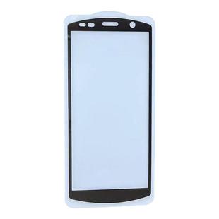 适用优博讯DT50工业手机钢化膜全屏DT40/CT58/48扫码枪玻璃贴膜i6310 PRO/DT66/50 5G手持移动终端屏幕保护膜