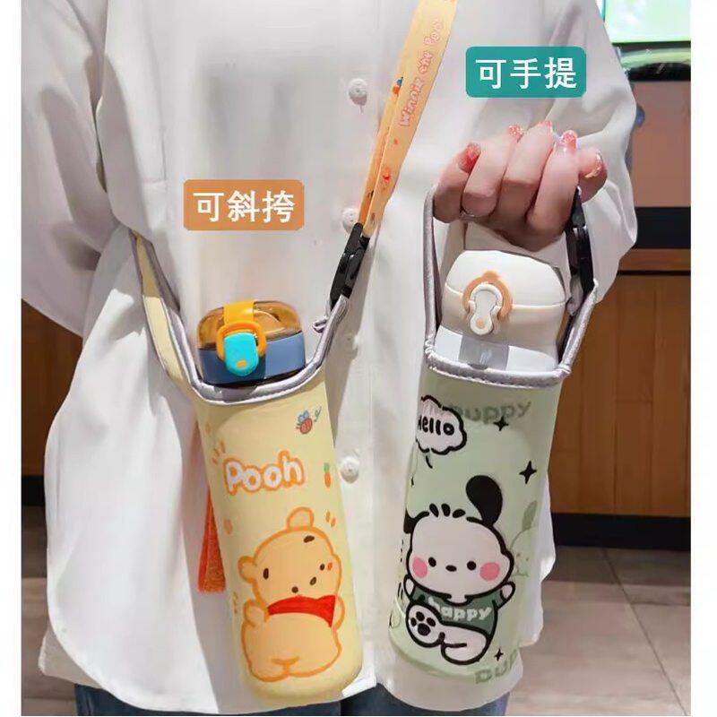 卡通水杯套保温杯保护套子防摔斜挎手提便携学生水壶袋子防烫隔热