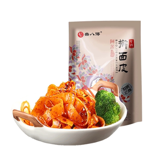杂八得正宗陕西宝鸡岐山擀面皮西安特产凉皮小吃夜宵速食红油面皮