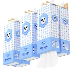 漫花1280张大包悬挂式抽纸家用实惠装餐巾厕纸壁挂式纸巾整箱正品